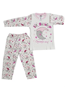 Vitmobaby Ay Baskılı Kız Bebek & Çocuk Pijama Takımı